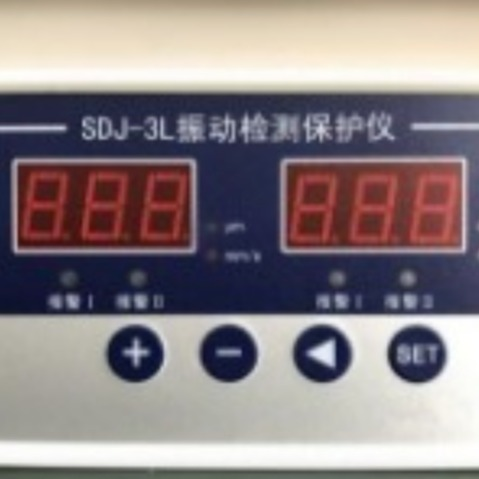 SDJ-3L ,SDJ-3B 智能振動監(jiān)測保護儀